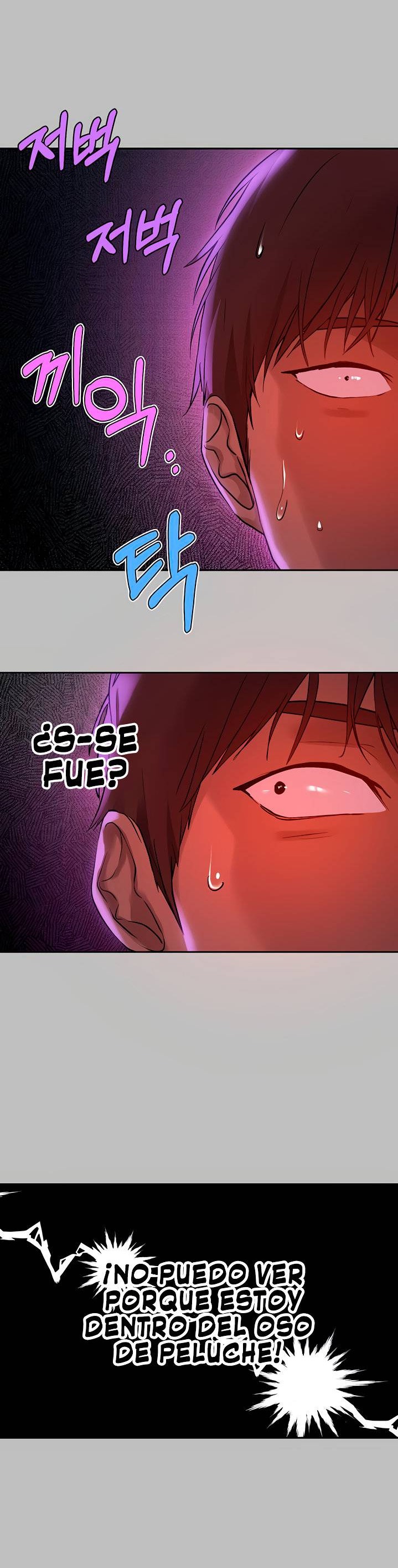 The Owner Of A Building Raw - Chapter 51 [photo 22] - MangaPorn