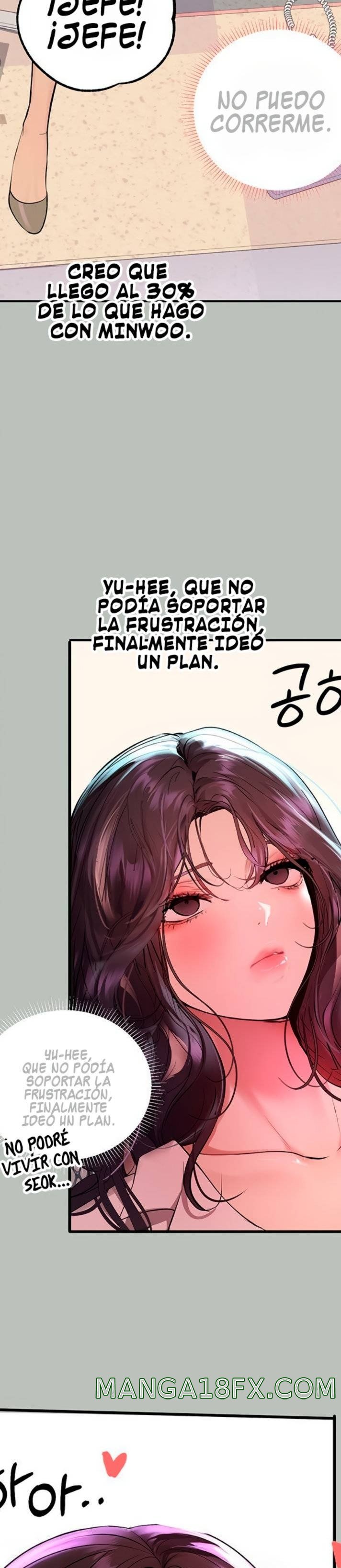 The Owner Of A Building Raw - Chapter 52 [photo 17] - MangaPorn