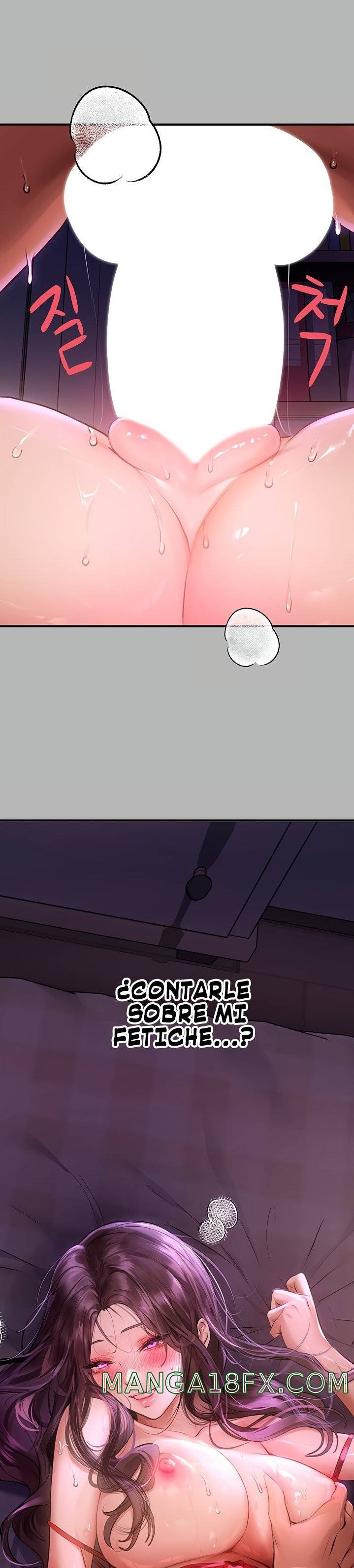 The Owner Of A Building Raw - Chapter 53 [photo 1] - MangaPorn