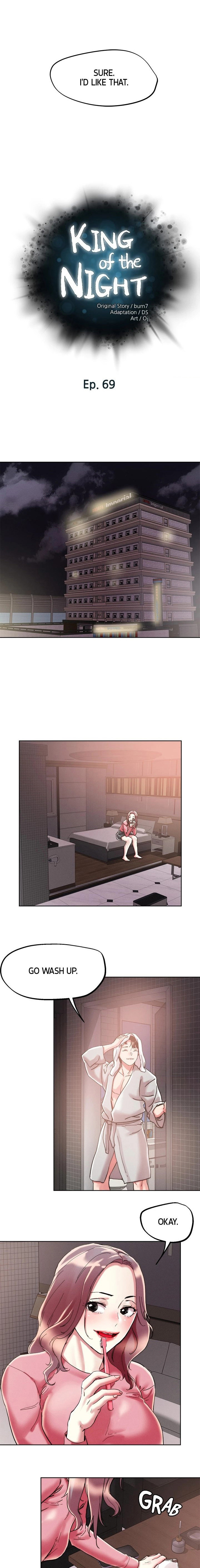 King of the Night - Chapter 69 [photo 3] - MangaPorn