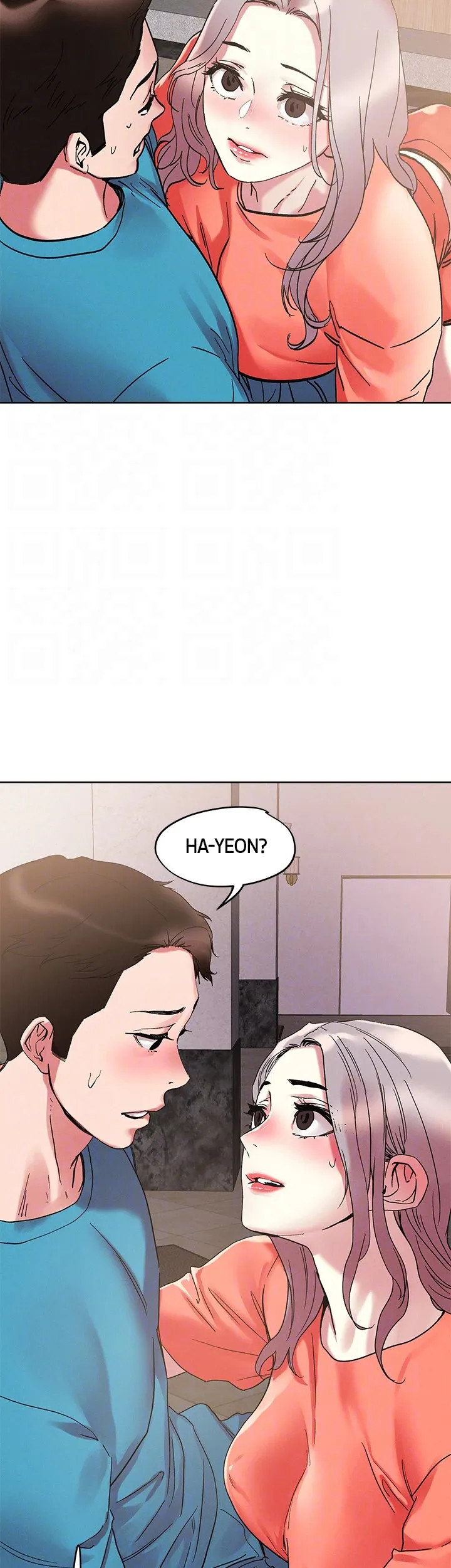 King of the Night - Chapter 71 [photo 31] - MangaPorn