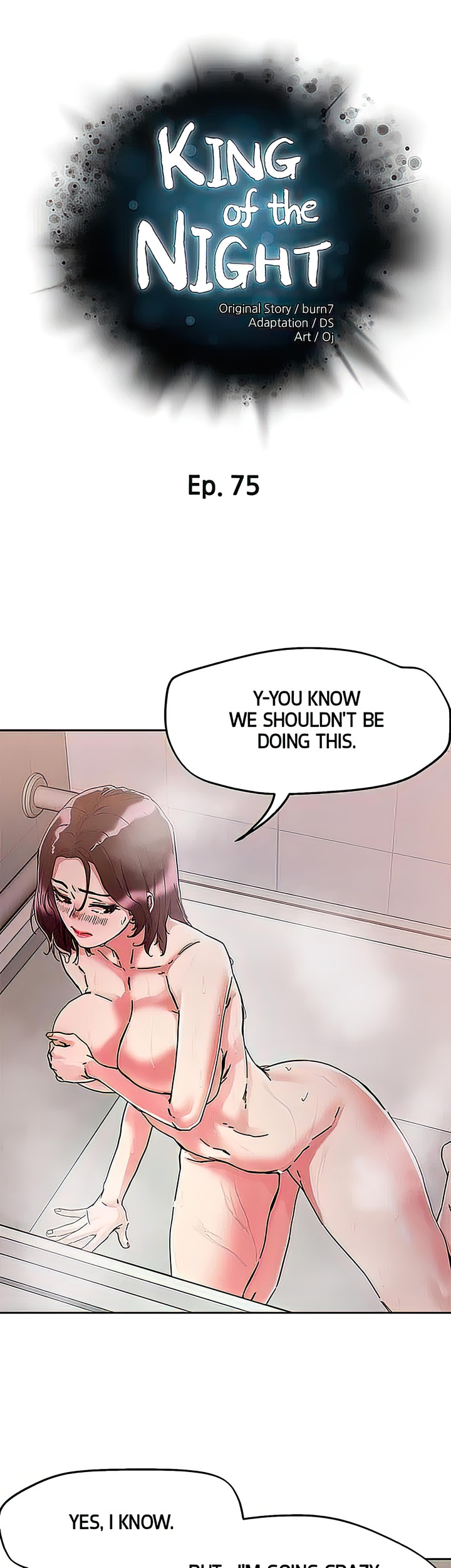 King of the Night - Chapter 75 [photo 8] - MangaPorn