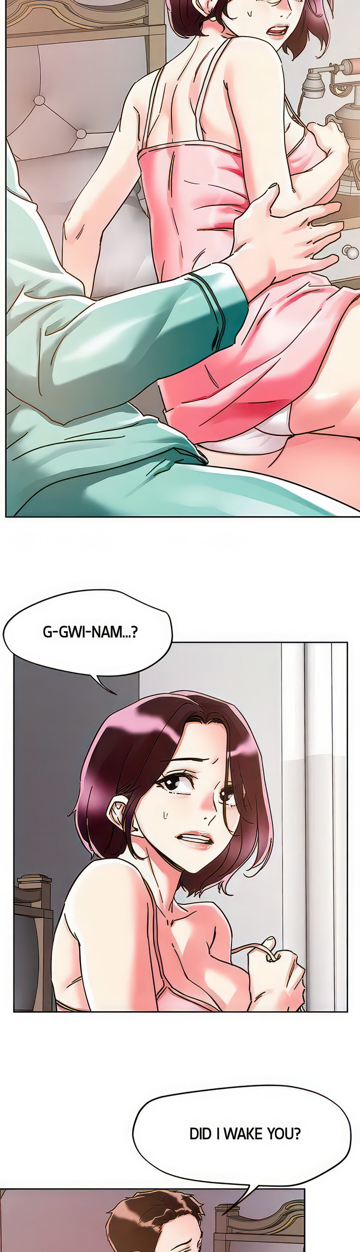 King of the Night - Chapter 76 [photo 17] - MangaPorn