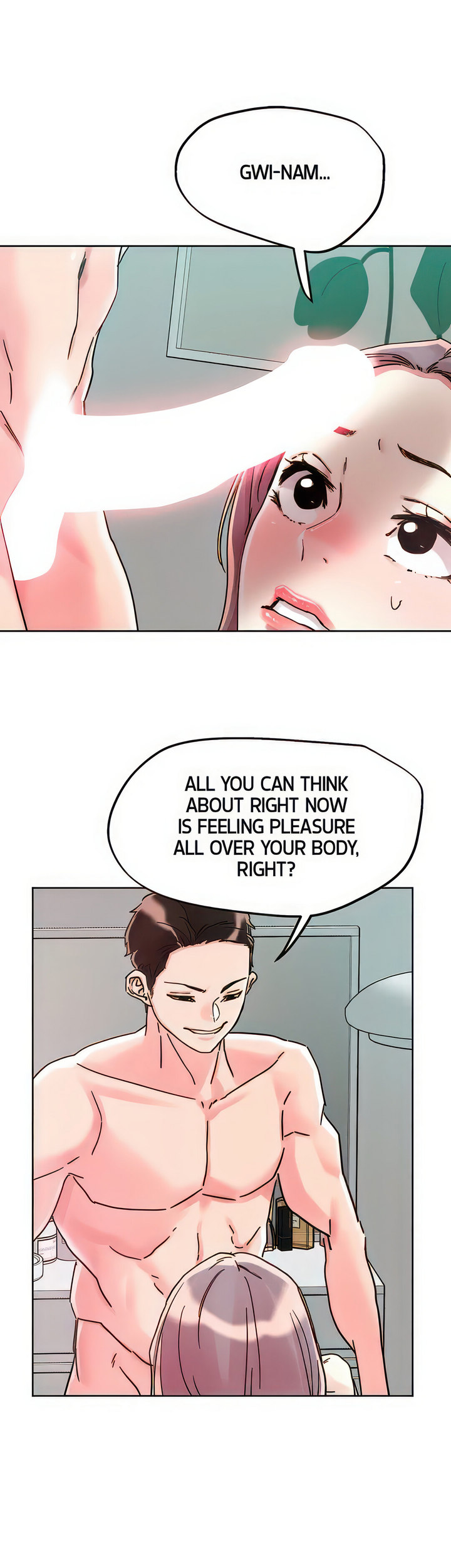 King of the Night - Chapter 77 [photo 30] - MangaPorn