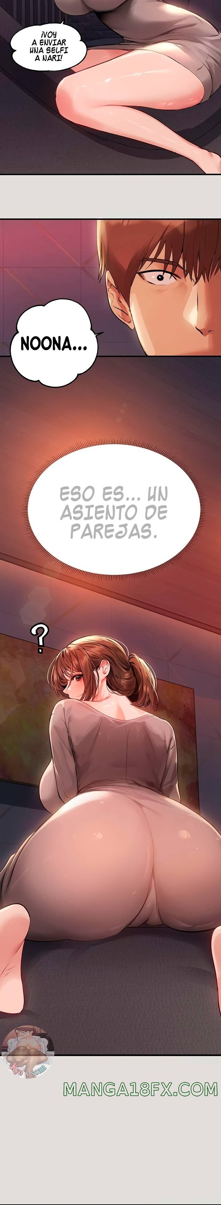 The Owner Of A Building Raw - Chapter 55 [photo 18] - MangaPorn