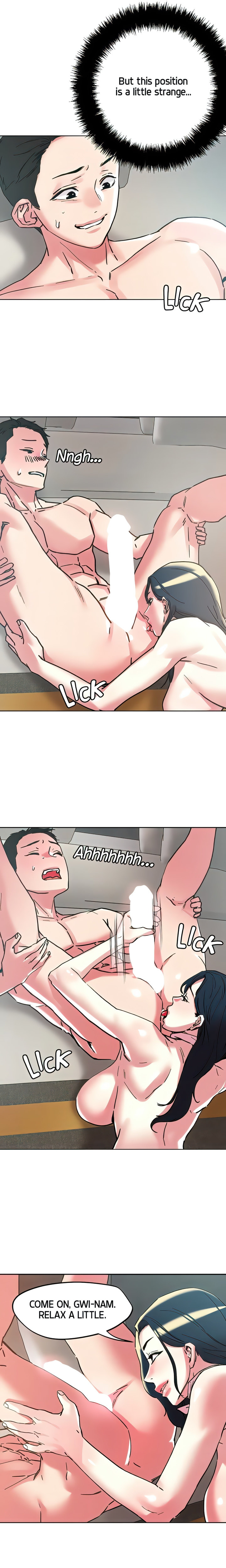 King of the Night - Chapter 97 [photo 13] - MangaPorn