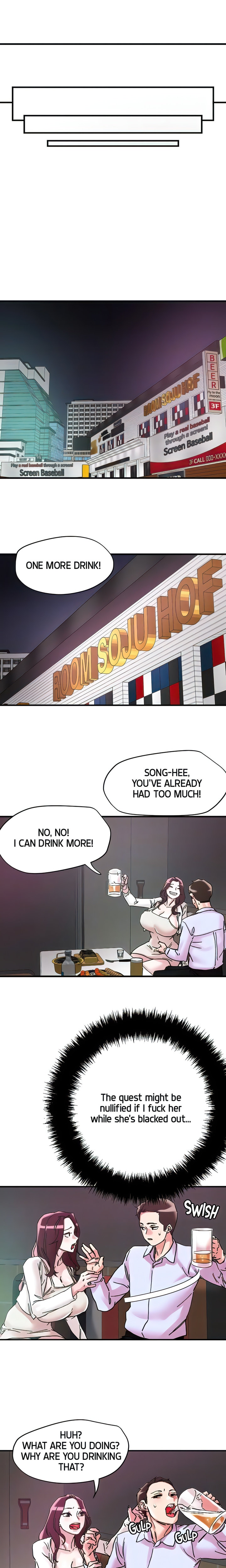 King of the Night - Chapter 105 [photo 15] - MangaPorn