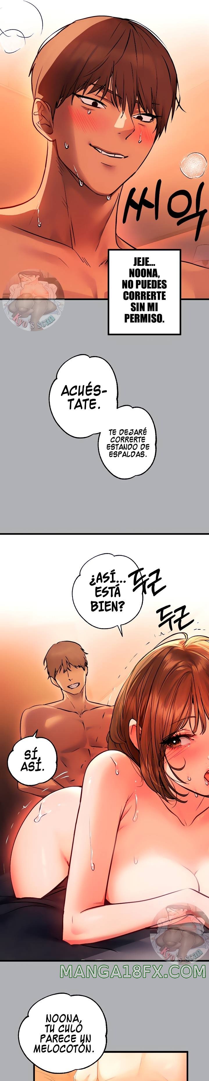 The Owner Of A Building Raw - Chapter 57 [photo 11] - MangaPorn