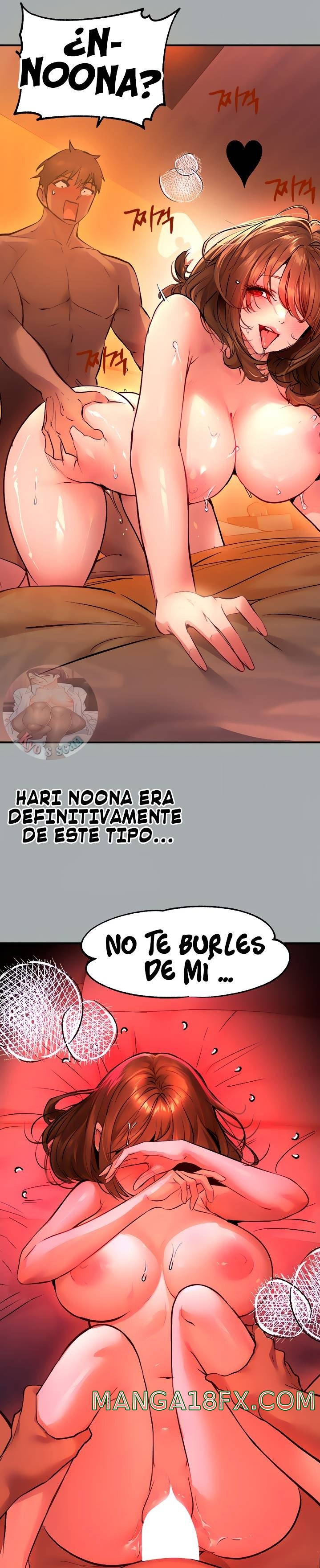 The Owner Of A Building Raw - Chapter 57 [photo 21] - MangaPorn