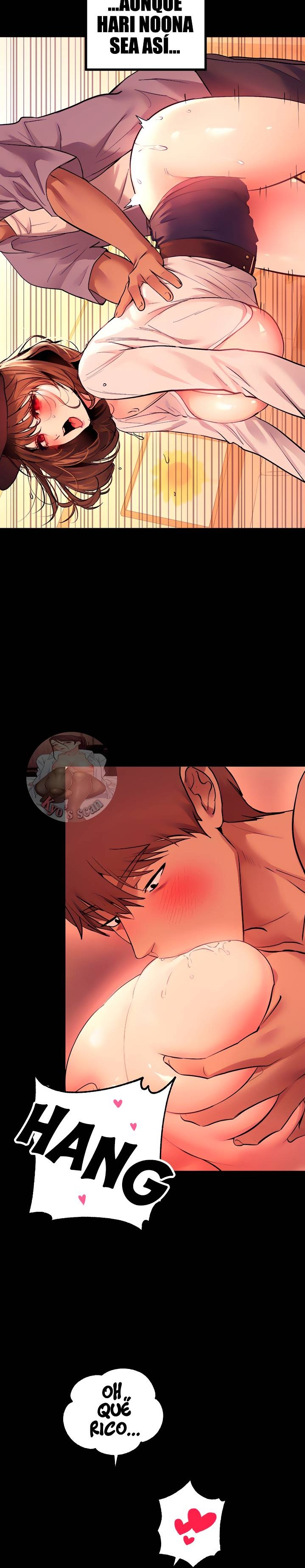 The Owner Of A Building Raw - Chapter 57 [photo 24] - MangaPorn