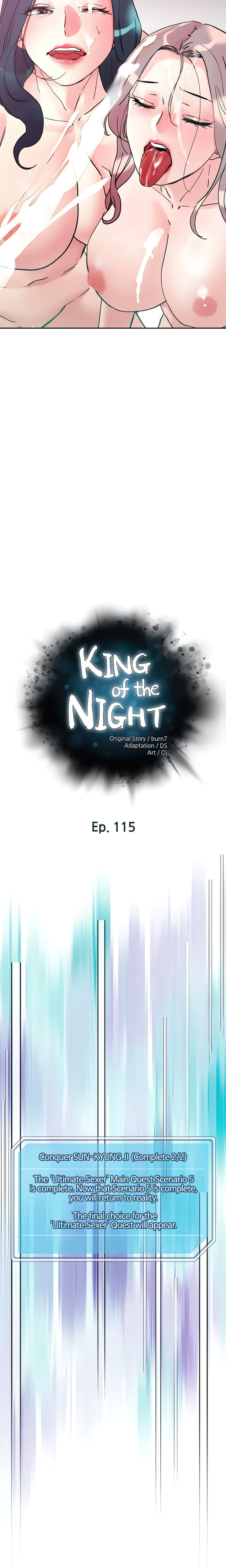 King of the Night - Chapter 115 [photo 2] - MangaPorn