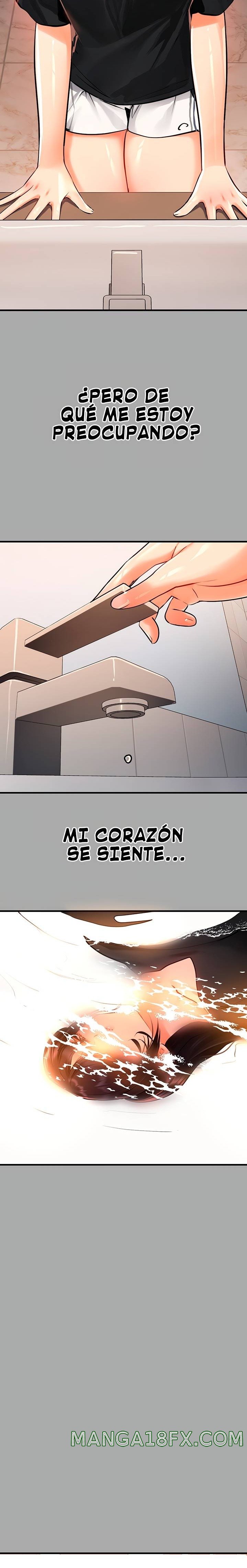 The Owner Of A Building Raw - Chapter 58 [photo 4] - MangaPorn