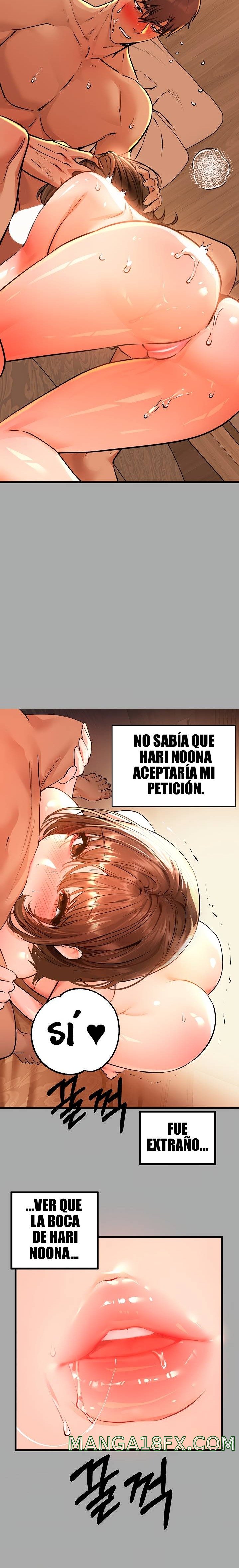 The Owner Of A Building Raw - Chapter 58 [photo 6] - MangaPorn