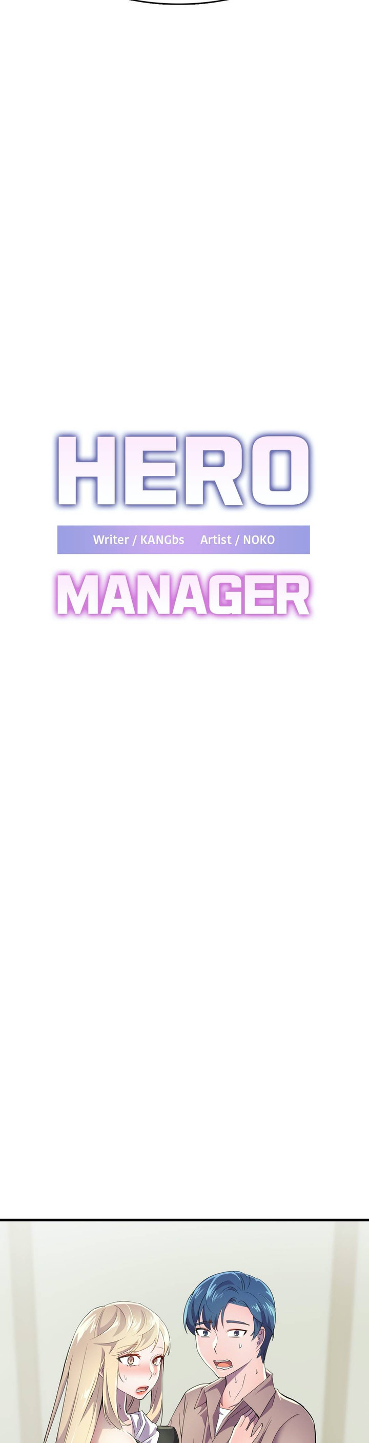 Hero Manager - Chapter 19 [photo 3] - MangaPorn