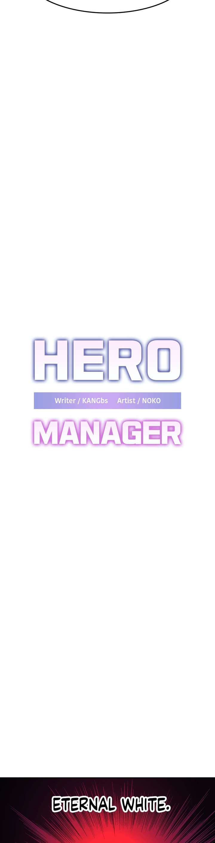 Hero Manager - Chapter 22 [photo 10] - MangaPorn