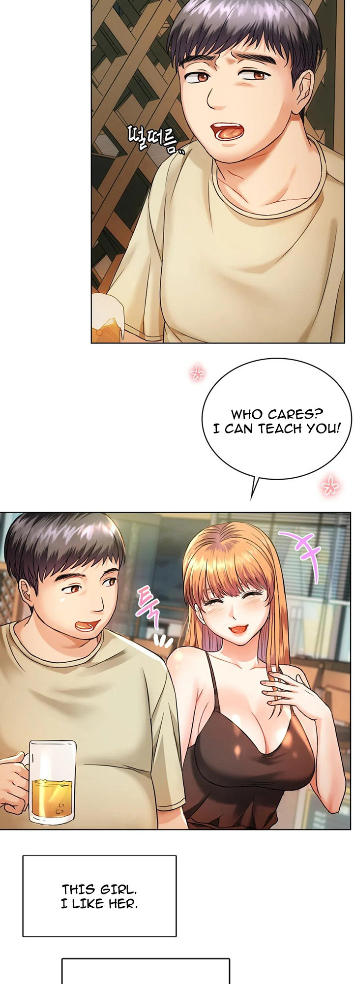 I Can’t Stand It, Ajumma - Chapter 2 [photo 24] - MangaPorn