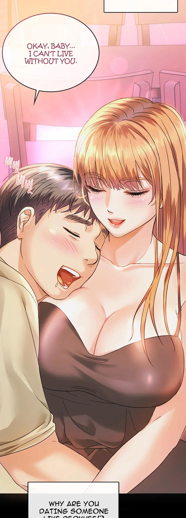 I Can’t Stand It, Ajumma - Chapter 2 [photo 27] - MangaPorn