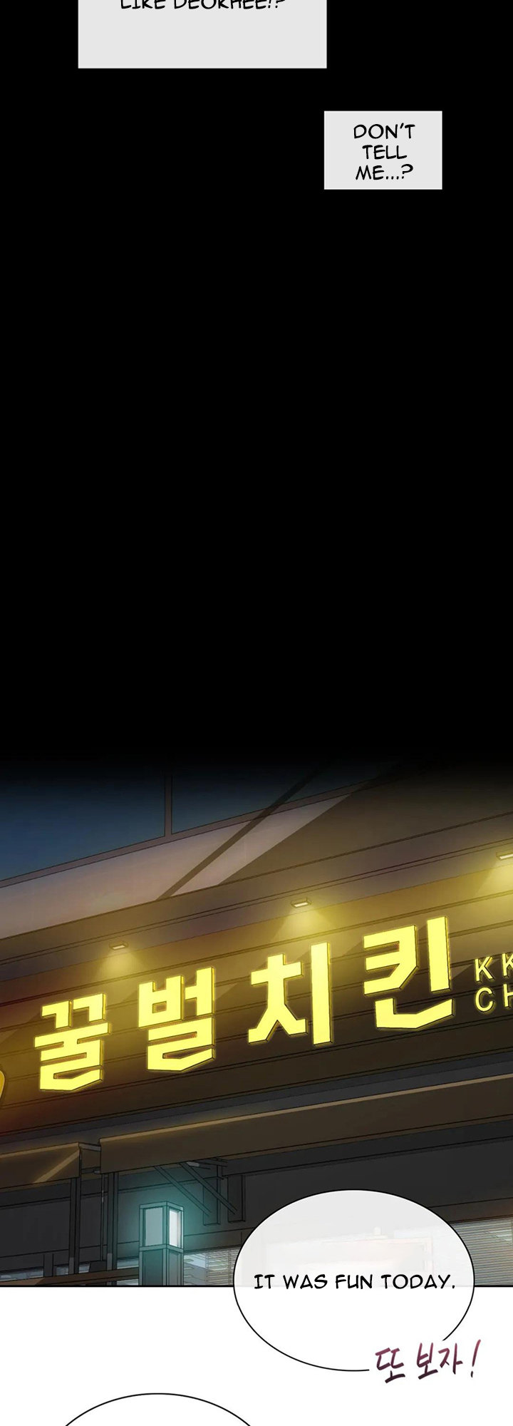 I Can’t Stand It, Ajumma - Chapter 2 [photo 28] - MangaPorn