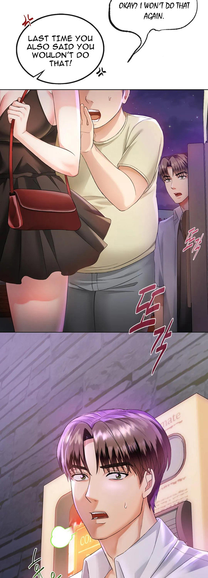 I Can’t Stand It, Ajumma - Chapter 2 [photo 40] - MangaPorn