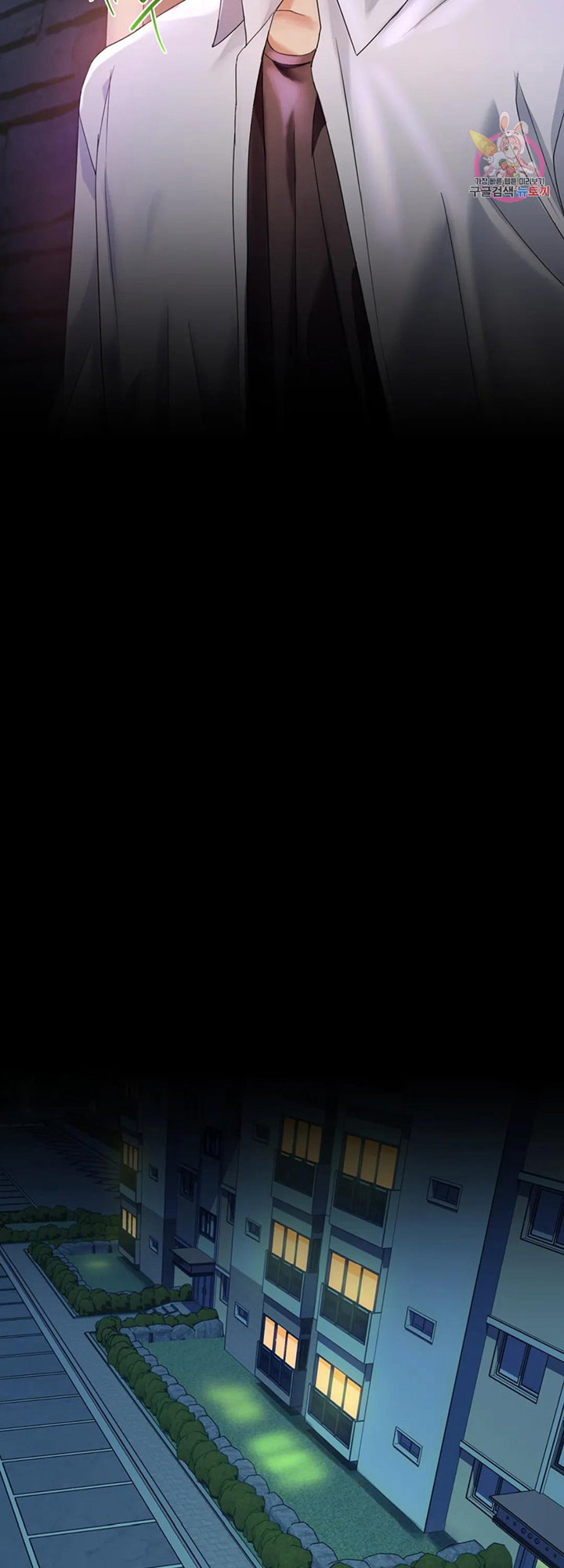 I Can’t Stand It, Ajumma - Chapter 2 [photo 41] - MangaPorn