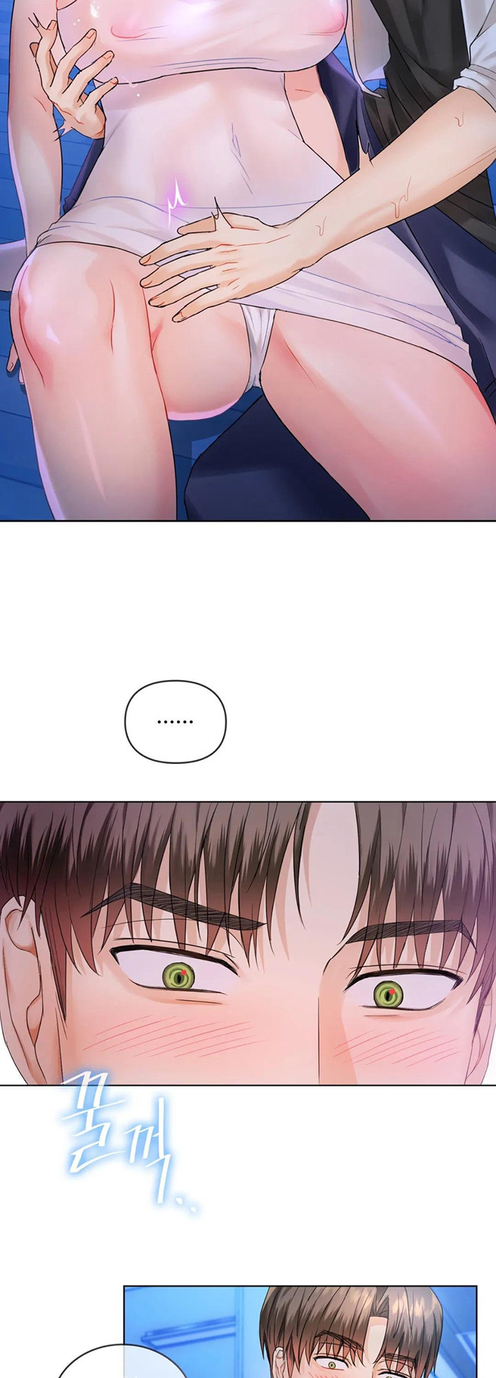 I Can’t Stand It, Ajumma - Chapter 3 [photo 11] - MangaPorn