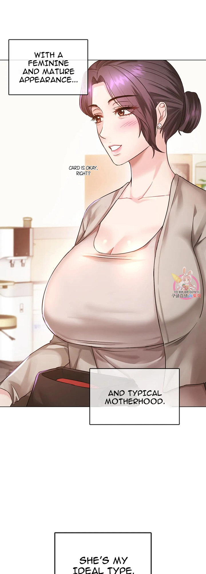 I Can’t Stand It, Ajumma - Chapter 4 [photo 45] - MangaPorn