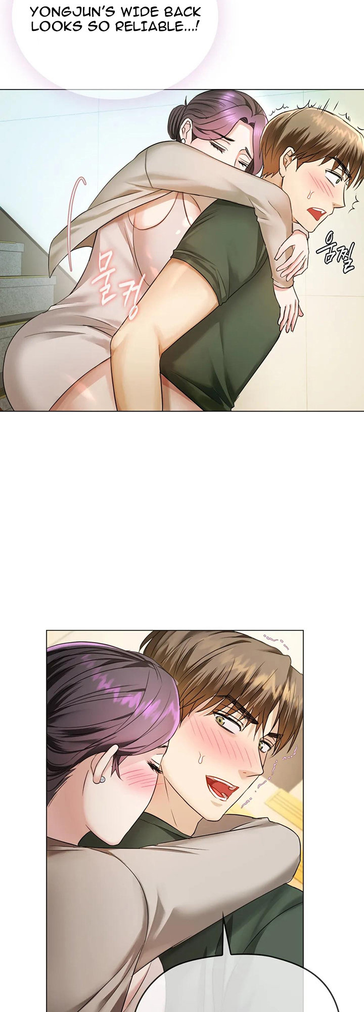 I Can’t Stand It, Ajumma - Chapter 4 [photo 55] - MangaPorn