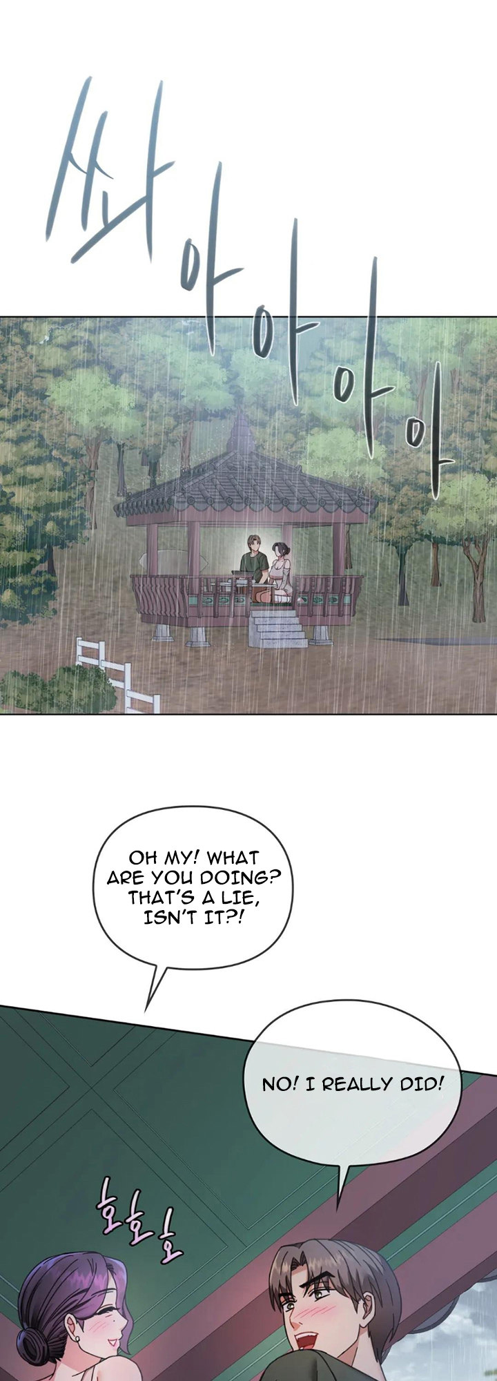 I Can’t Stand It, Ajumma - Chapter 5 [photo 47] - MangaPorn