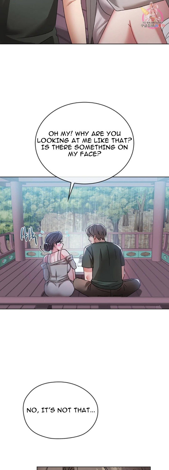 I Can’t Stand It, Ajumma - Chapter 5 [photo 50] - MangaPorn