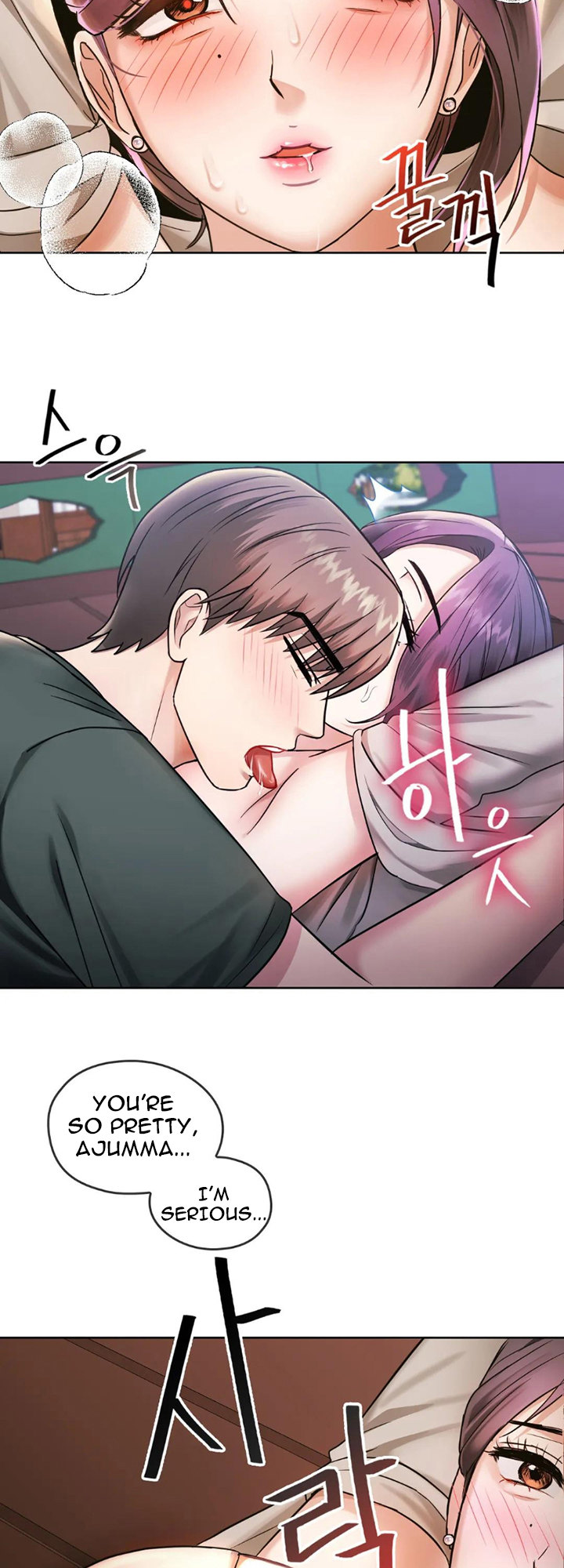 I Can’t Stand It, Ajumma - Chapter 6 [photo 23] - MangaPorn