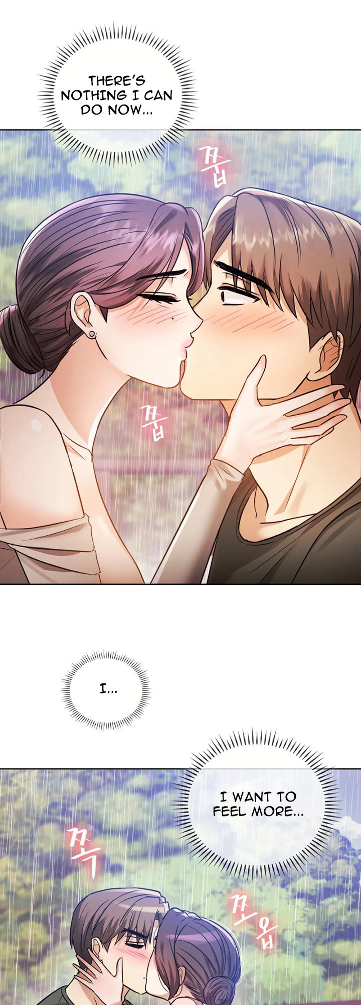 I Can’t Stand It, Ajumma - Chapter 6 [photo 41] - MangaPorn