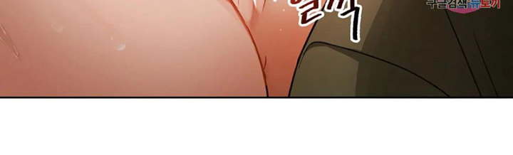 I Can’t Stand It, Ajumma - Chapter 7 [photo 7] - MangaPorn