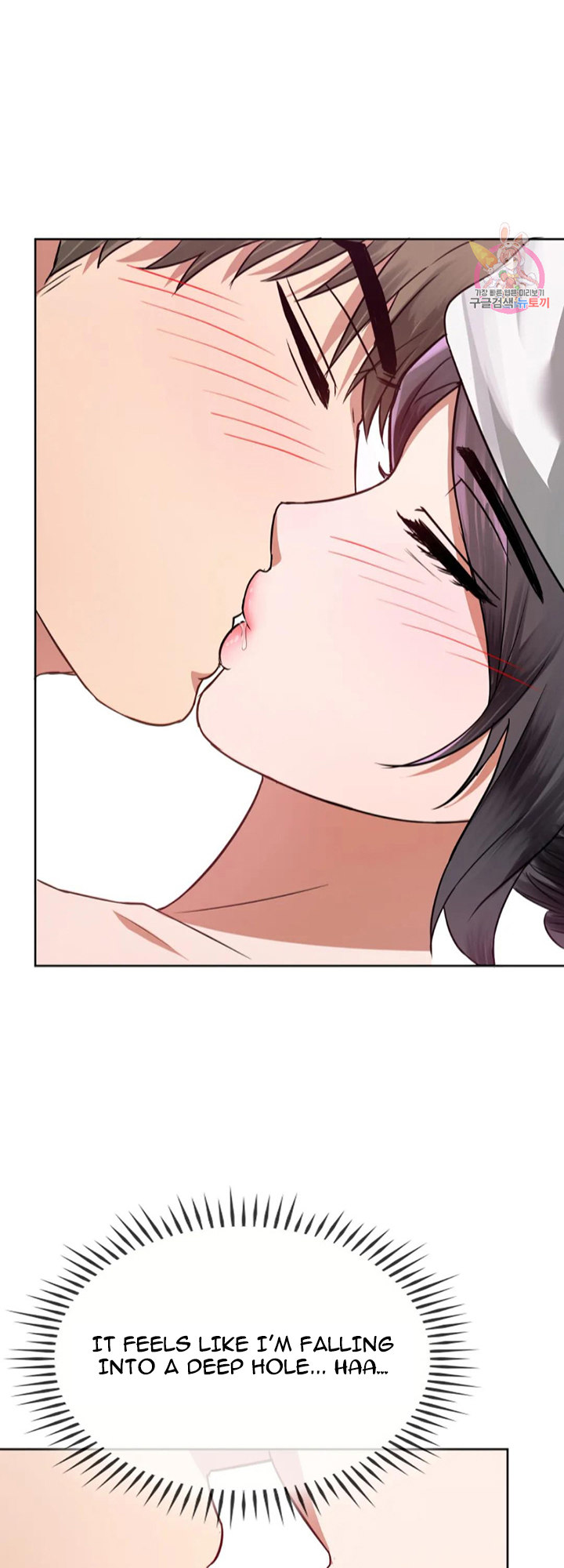 I Can’t Stand It, Ajumma - Chapter 8 [photo 28] - MangaPorn