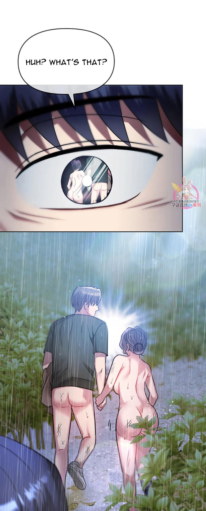 I Can’t Stand It, Ajumma - Chapter 9 [photo 20] - MangaPorn