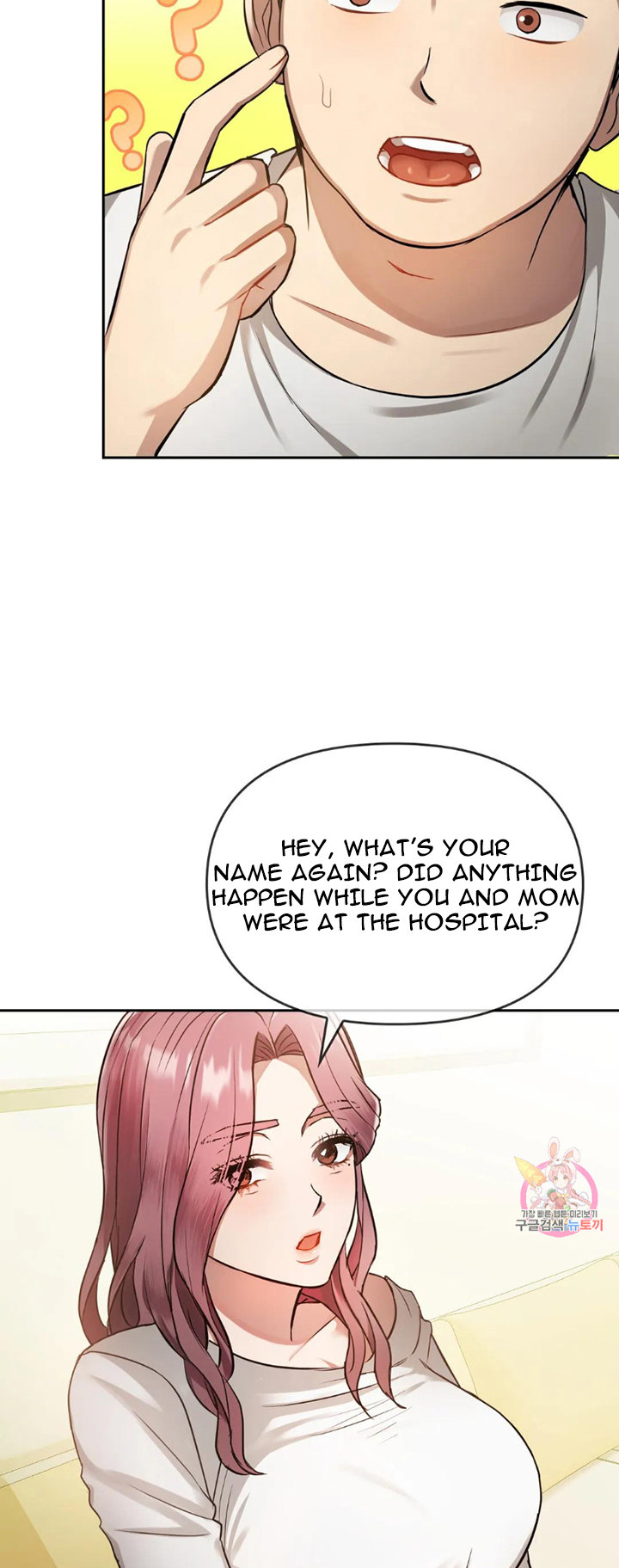 I Can’t Stand It, Ajumma - Chapter 10 [photo 31] - MangaPorn