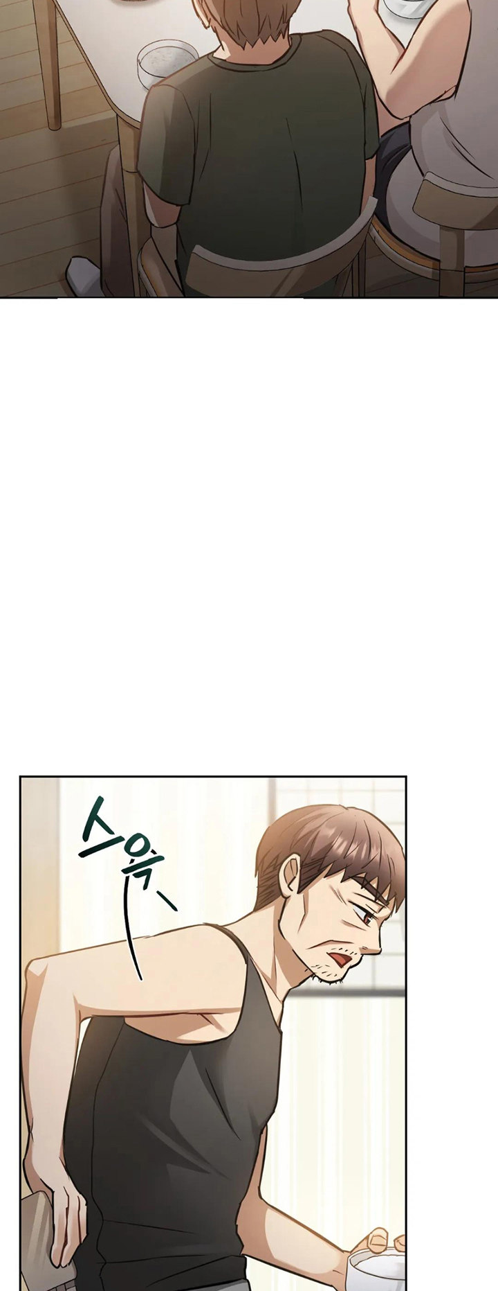 I Can’t Stand It, Ajumma - Chapter 11 [photo 25] - MangaPorn