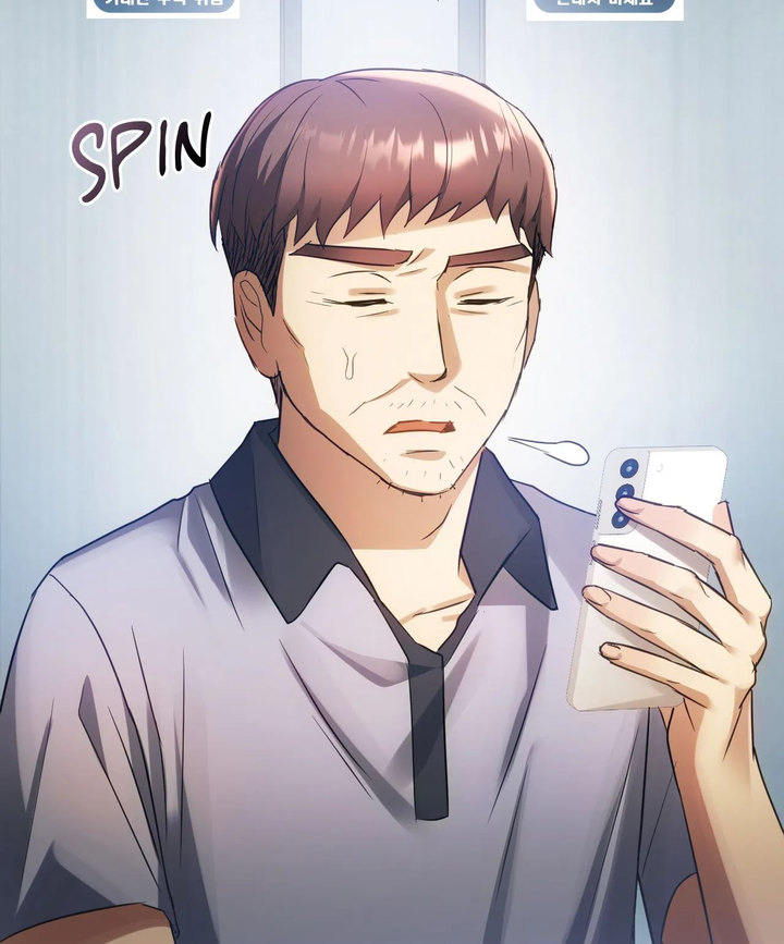 I Can’t Stand It, Ajumma - Chapter 14 [photo 2] - MangaPorn