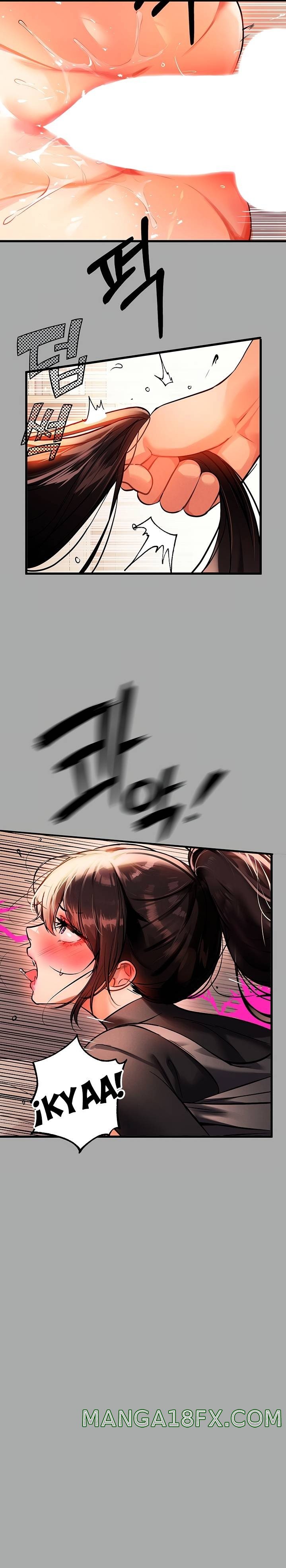 The Owner Of A Building Raw - Chapter 62 [photo 15] - MangaPorn