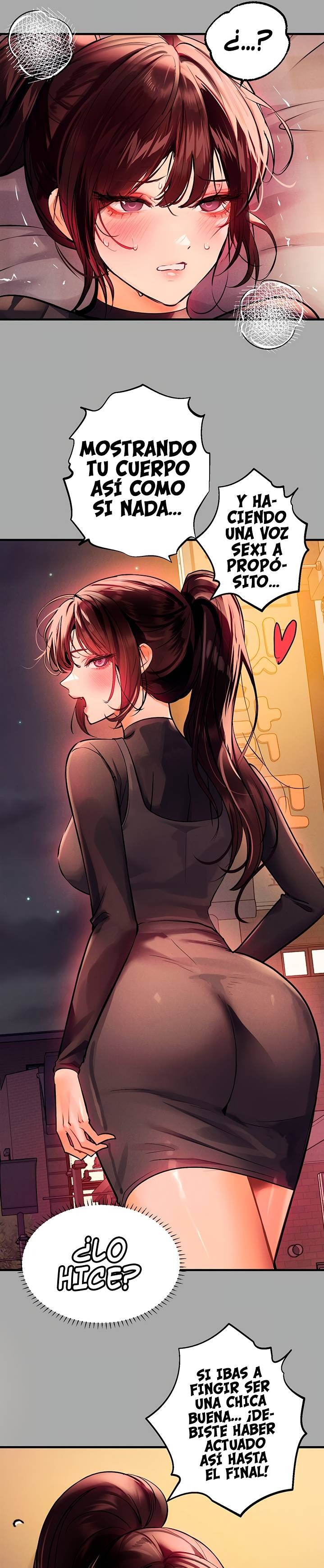 The Owner Of A Building Raw - Chapter 62 [photo 5] - MangaPorn