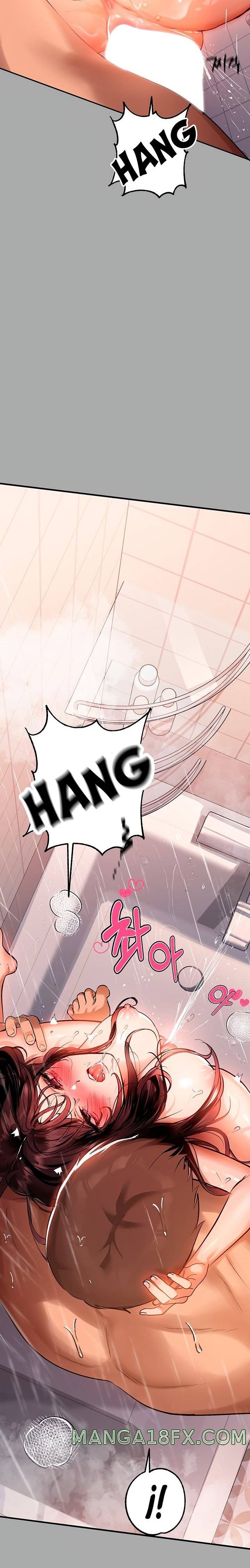 The Owner Of A Building Raw - Chapter 63 [photo 14] - MangaPorn