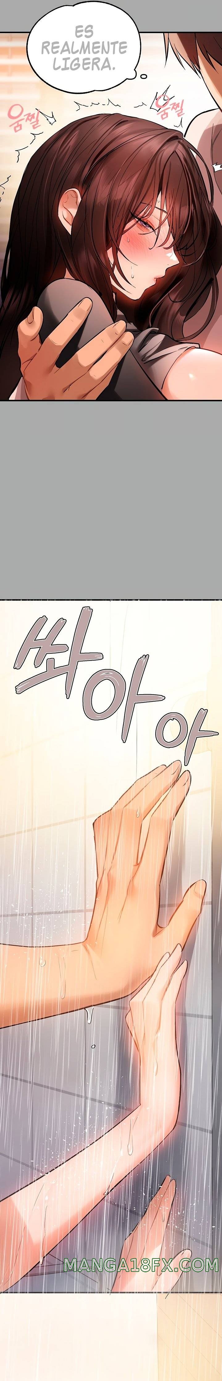 The Owner Of A Building Raw - Chapter 63 [photo 5] - MangaPorn