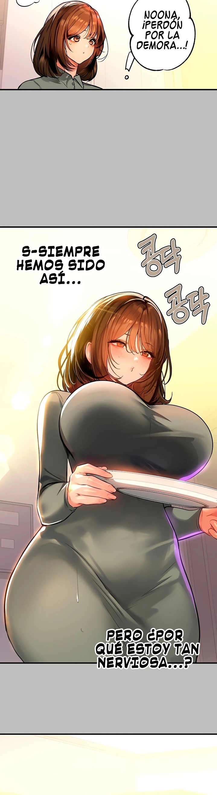 The Owner Of A Building Raw - Chapter 64 [photo 10] - MangaPorn