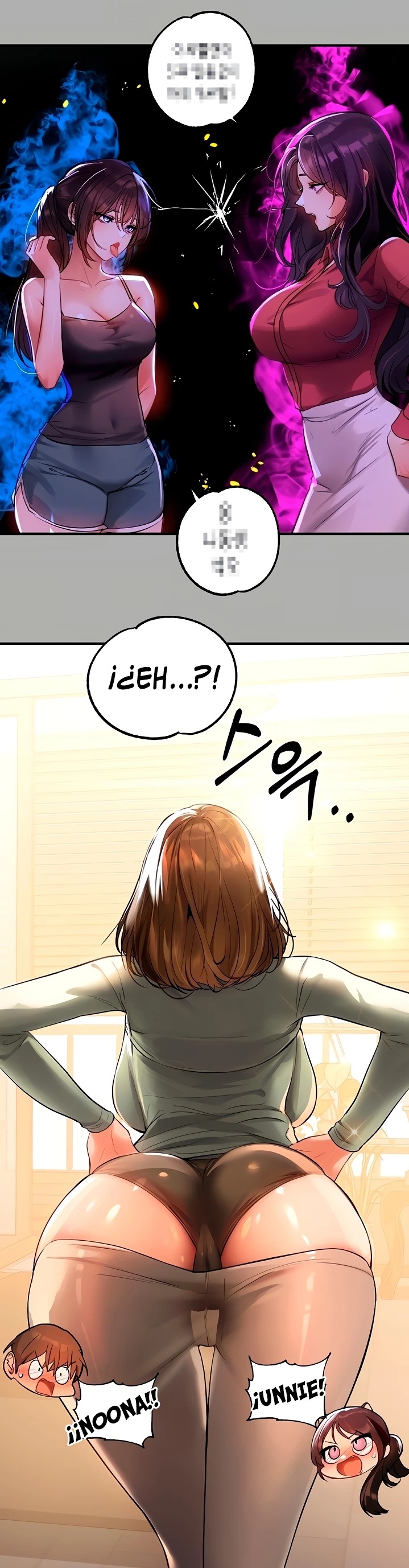 The Owner Of A Building Raw - Chapter 64 [photo 17] - MangaPorn