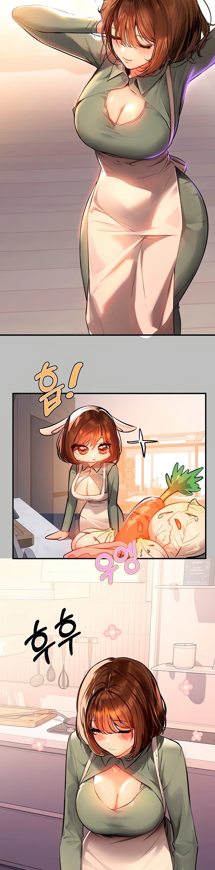 The Owner Of A Building Raw - Chapter 64 [photo 2] - MangaPorn