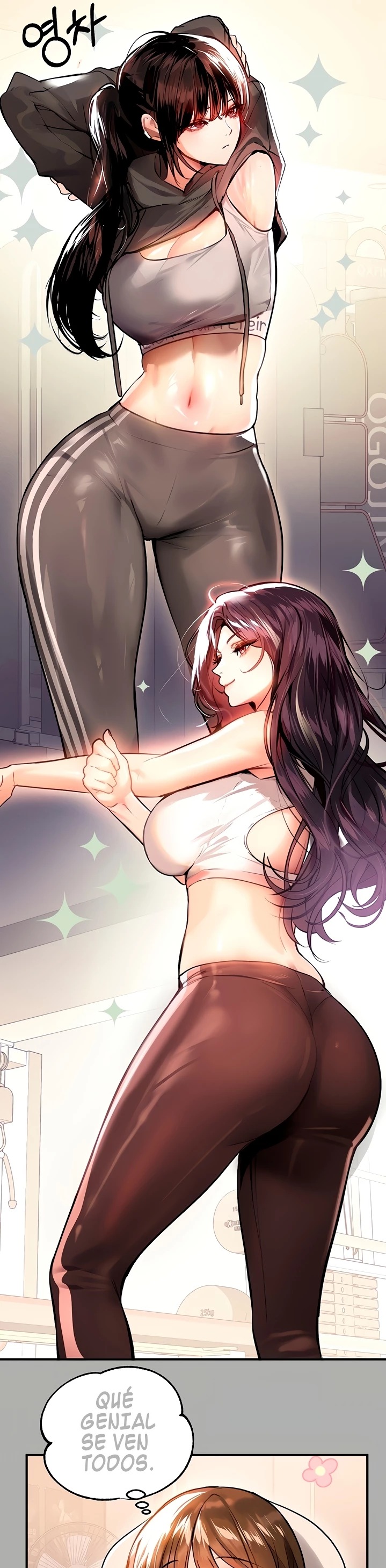 The Owner Of A Building Raw - Chapter 64 [photo 22] - MangaPorn