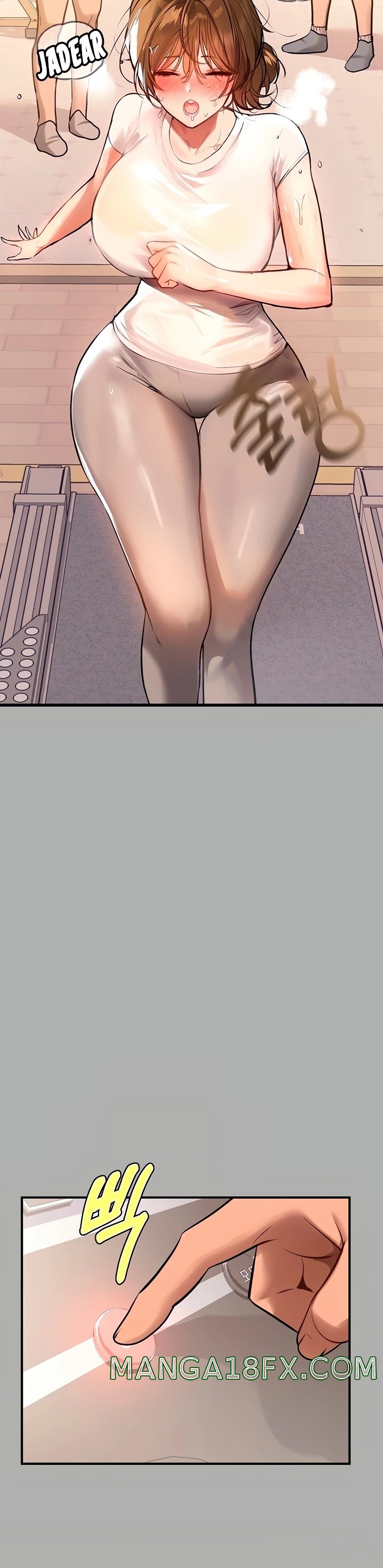 The Owner Of A Building Raw - Chapter 64 [photo 27] - MangaPorn