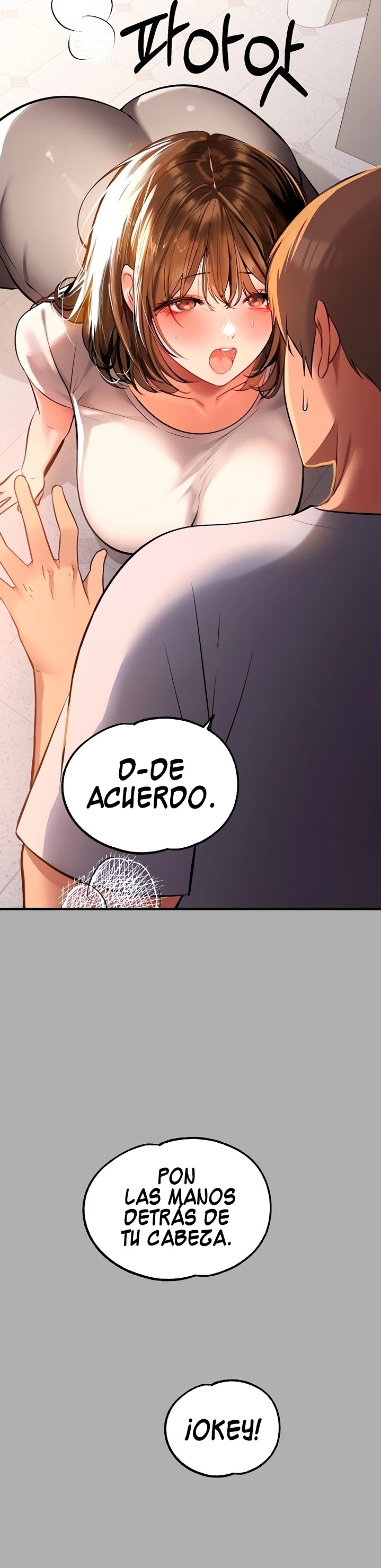 The Owner Of A Building Raw - Chapter 64 [photo 32] - MangaPorn