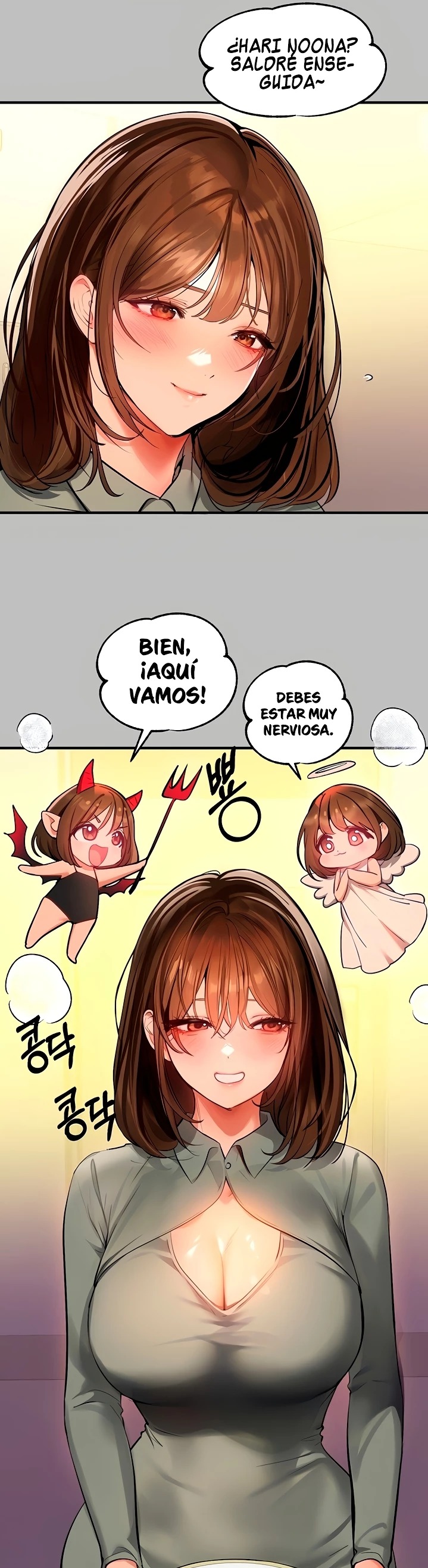 The Owner Of A Building Raw - Chapter 64 [photo 8] - MangaPorn