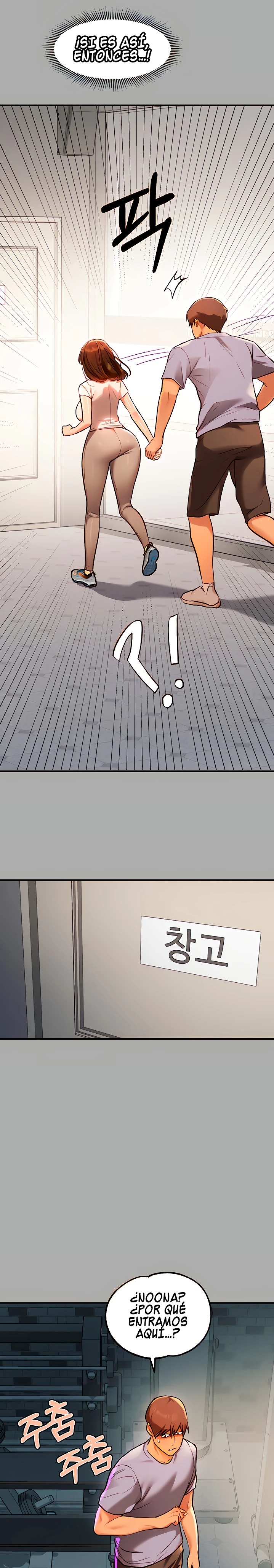 The Owner Of A Building Raw - Chapter 65 [photo 12] - MangaPorn