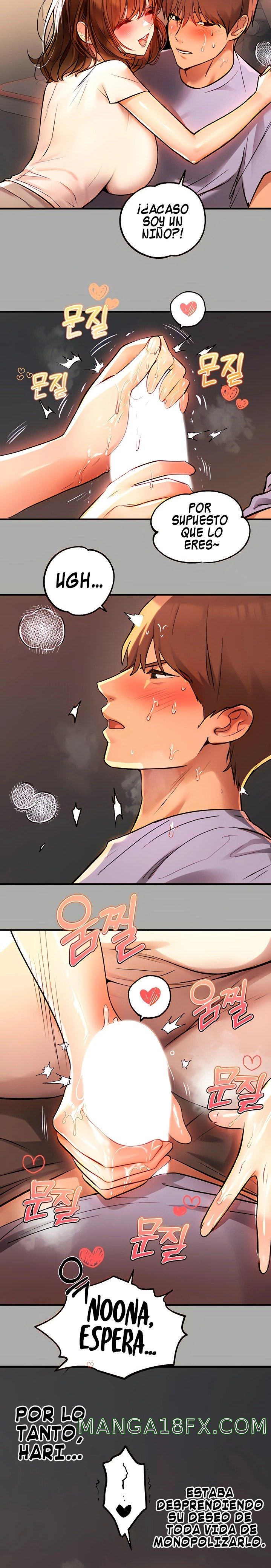 The Owner Of A Building Raw - Chapter 65 [photo 23] - MangaPorn